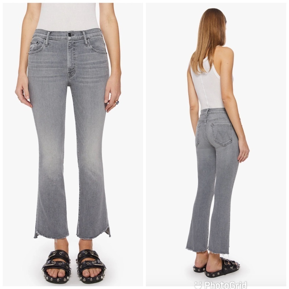 Mother the insider Crop Step Fray in Barely There New with Tags!